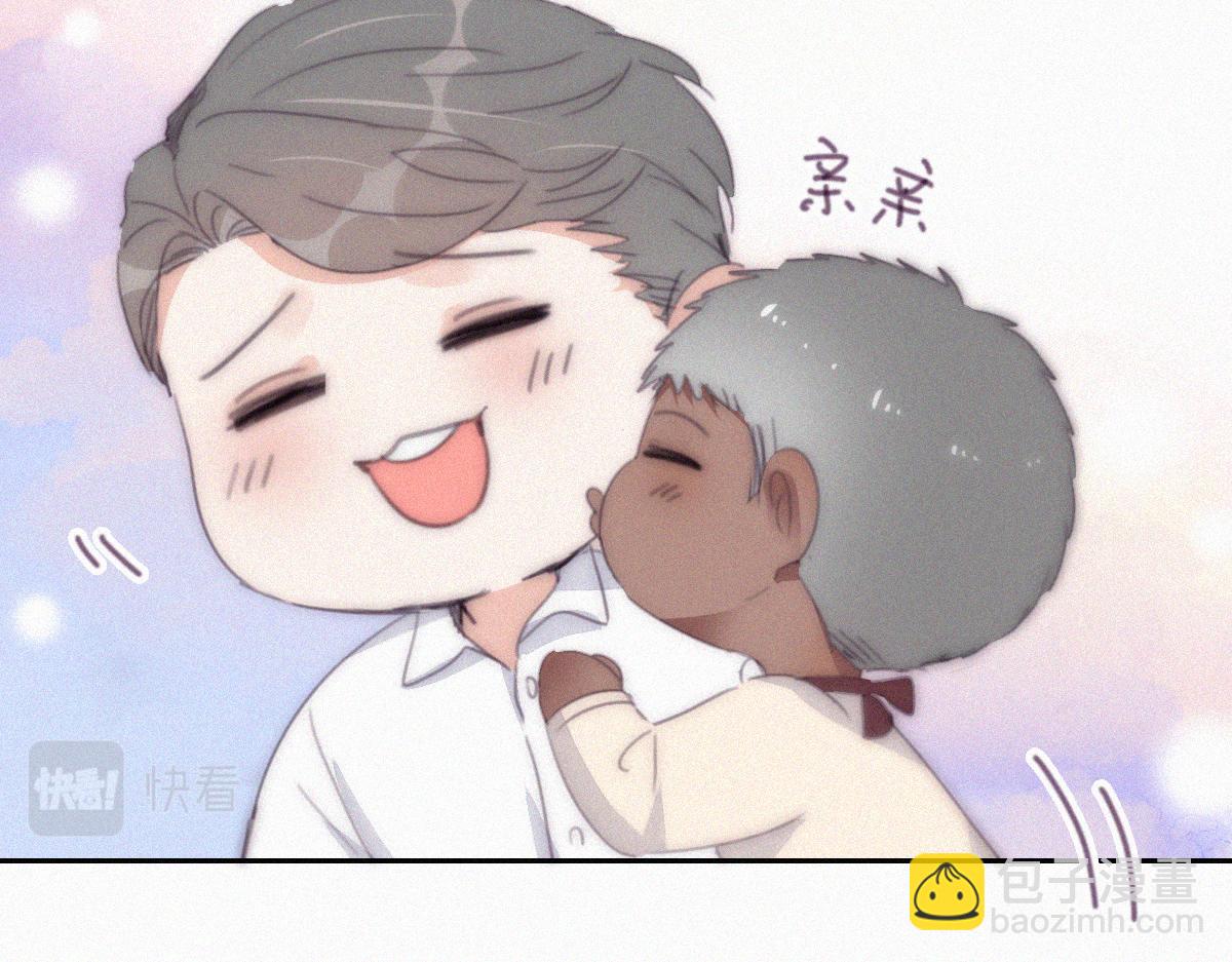 【养娃小剧场】被老父亲们凝视-第210话