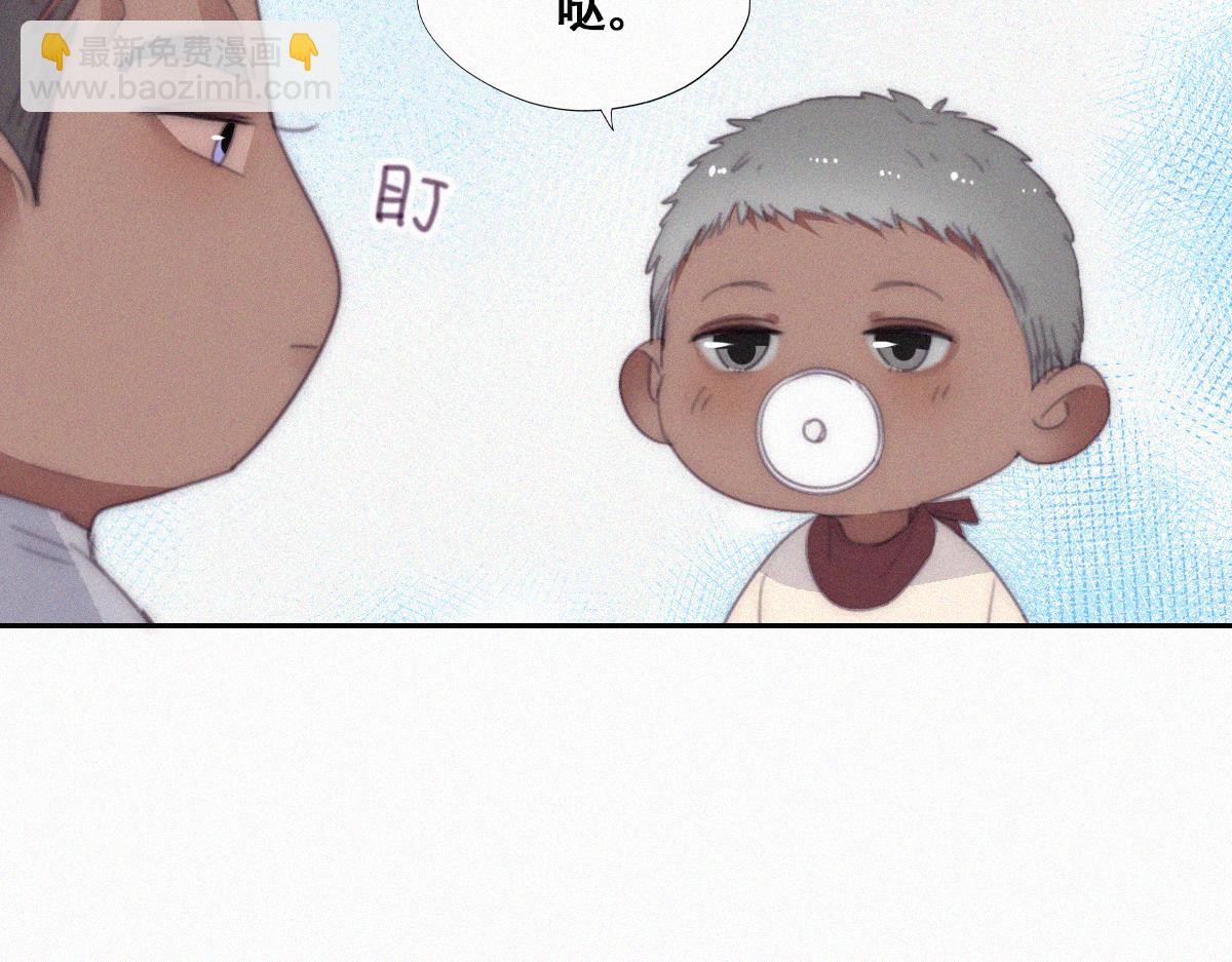 【养娃小剧场】被老父亲们凝视-第210话