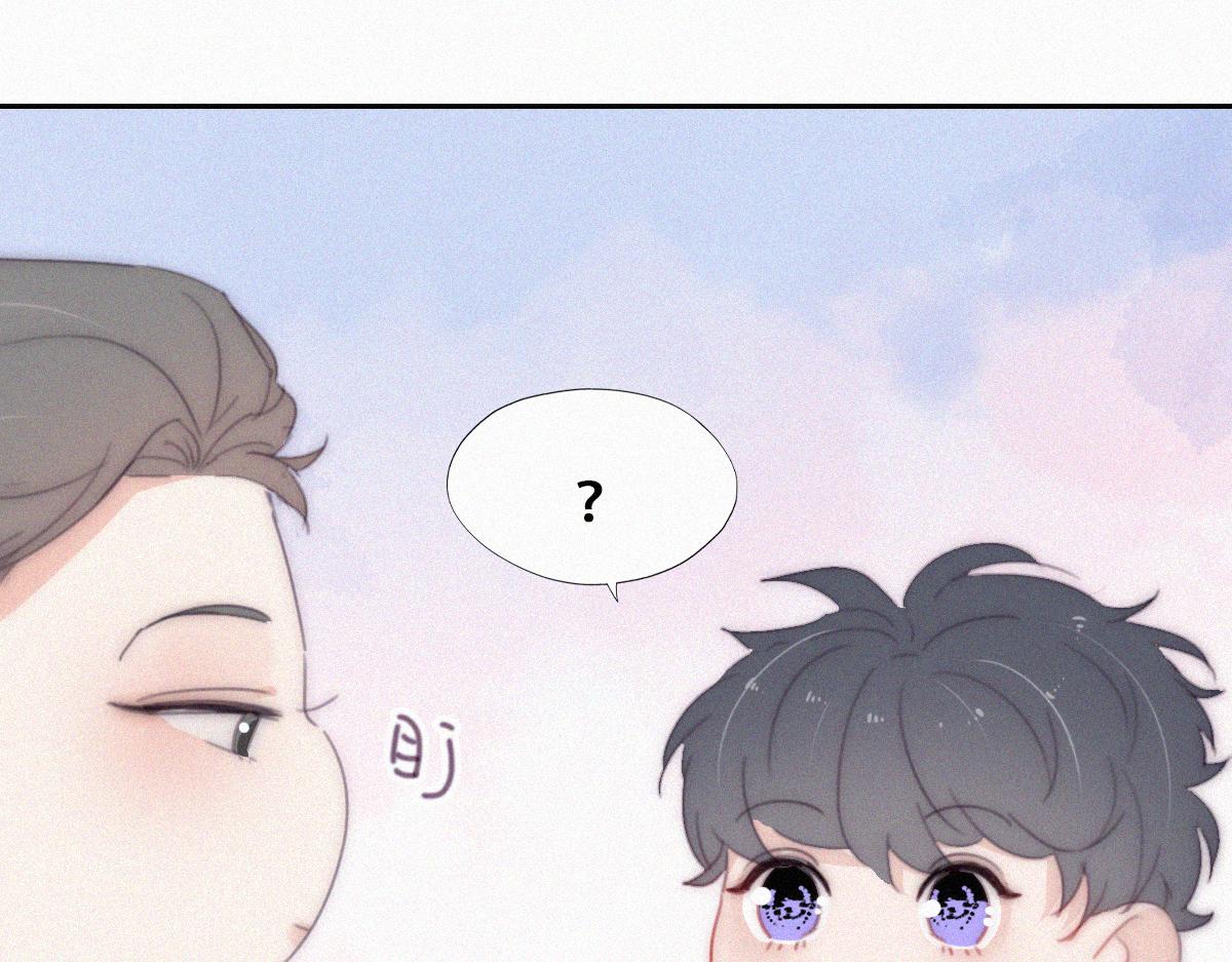 【养娃小剧场】被老父亲们凝视-第210话