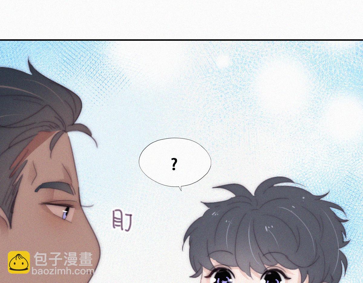 【养娃小剧场】被老父亲们凝视-第210话