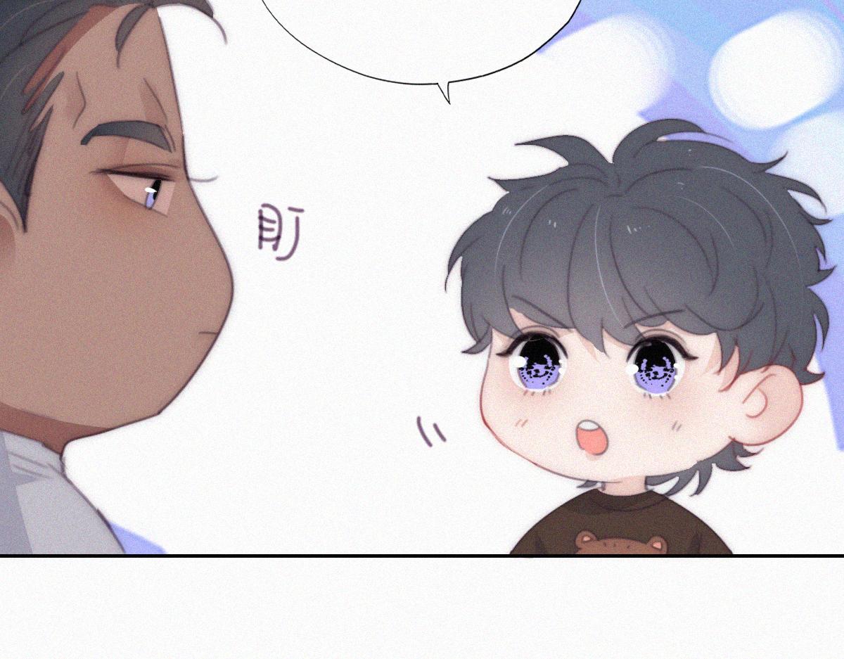 【养娃小剧场】被老父亲们凝视-第210话