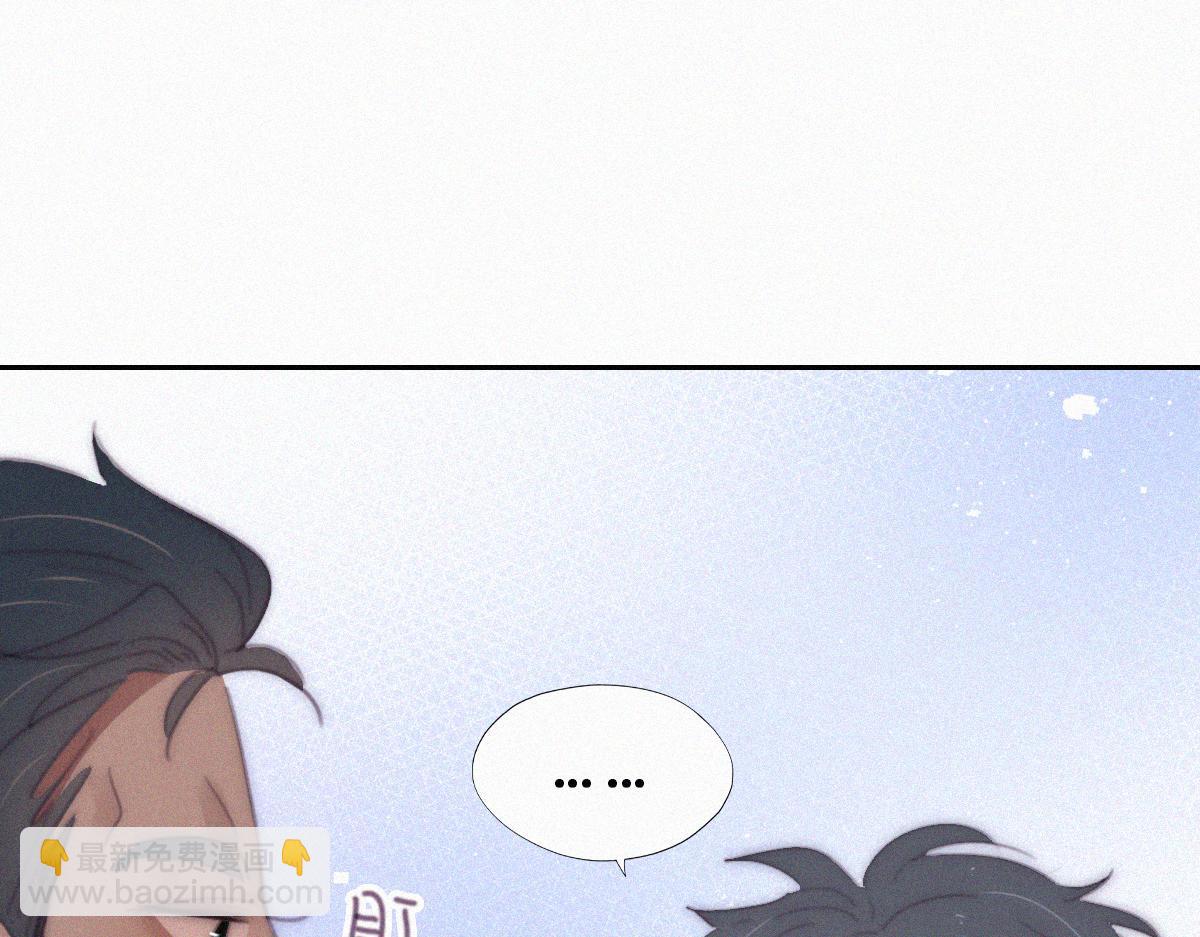 【养娃小剧场】被老父亲们凝视-第210话