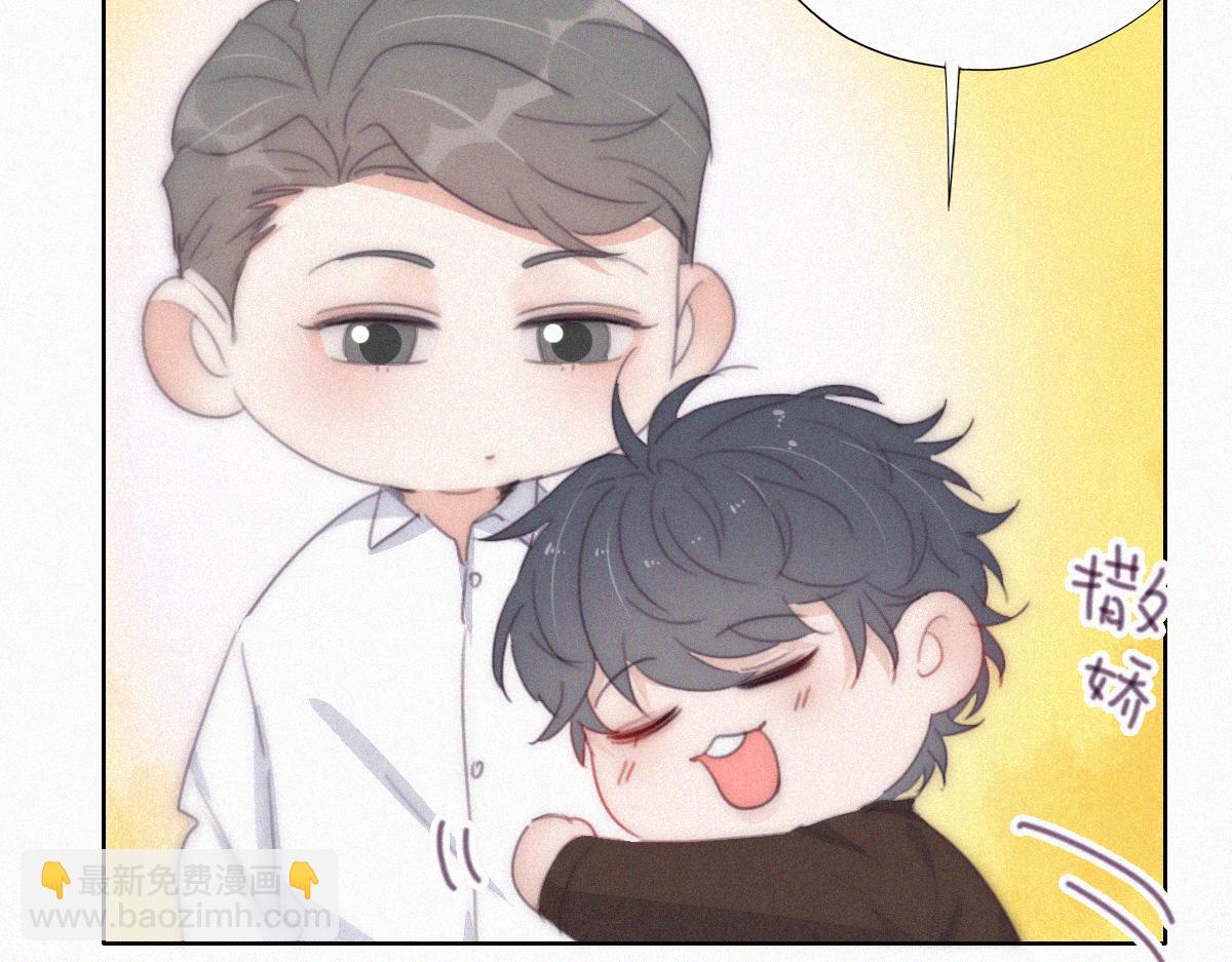 【养娃小剧场】被老父亲们凝视-第210话
