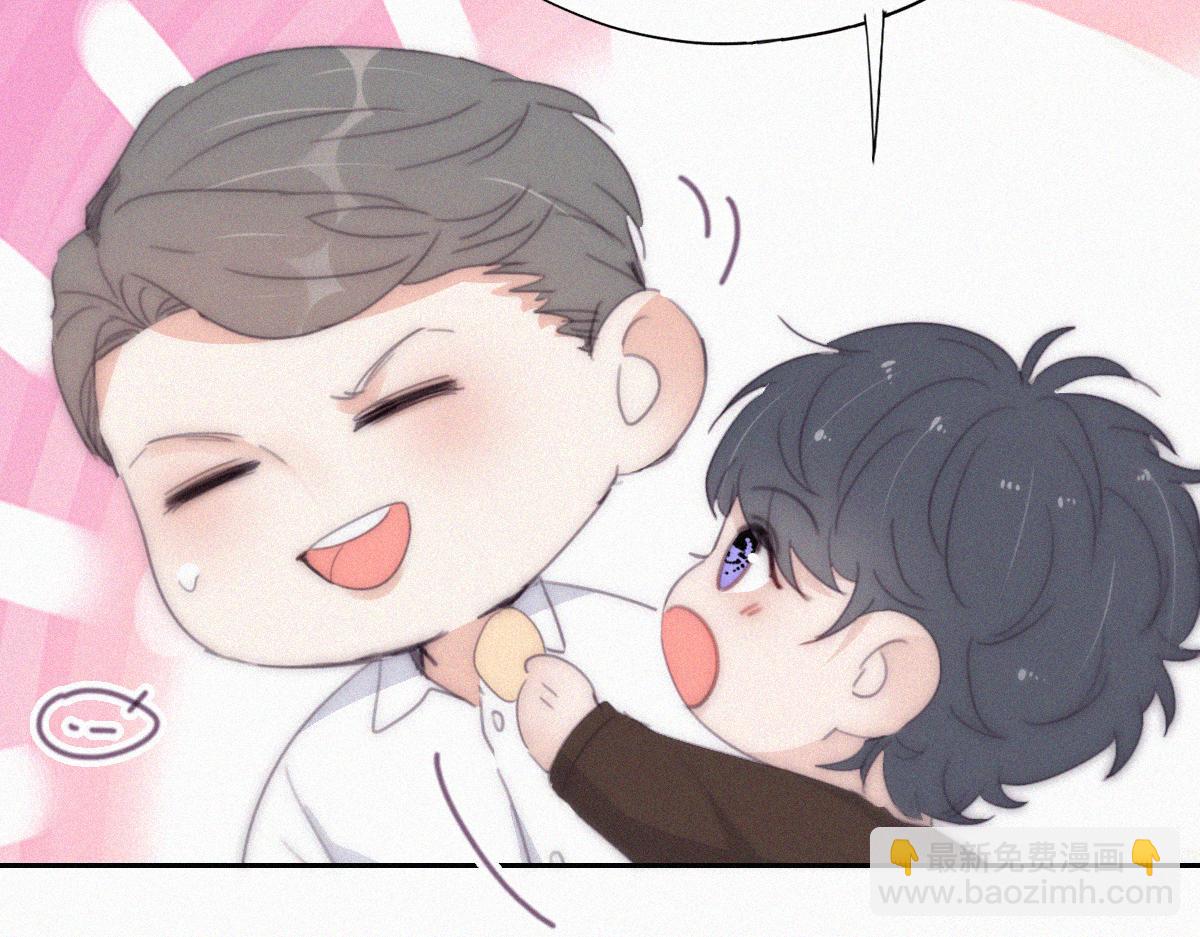 【养娃小剧场】被老父亲们凝视-第210话
