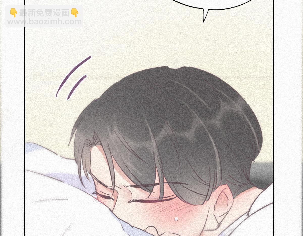 第31话 给辞年揉腰(1/3)-第32话