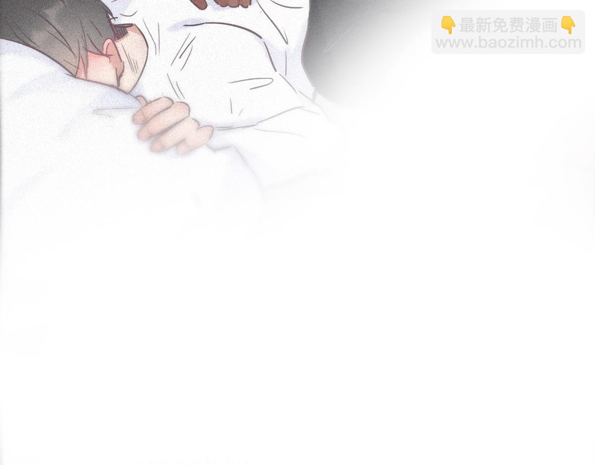 第31话 给辞年揉腰(1/3)-第32话