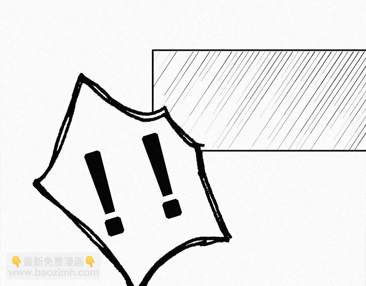 第31话 给辞年揉腰(1/3)-第32话