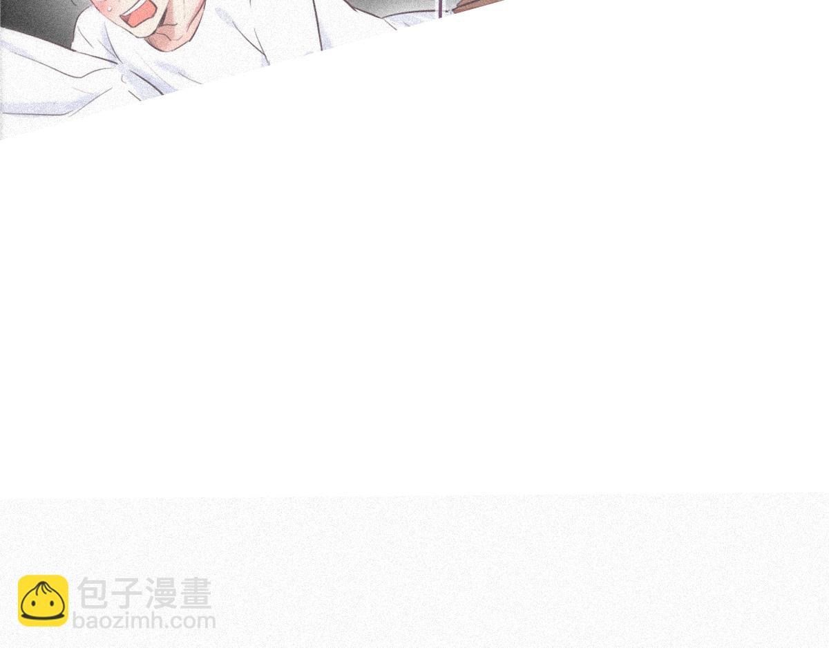 第31话 给辞年揉腰(1/3)-第32话