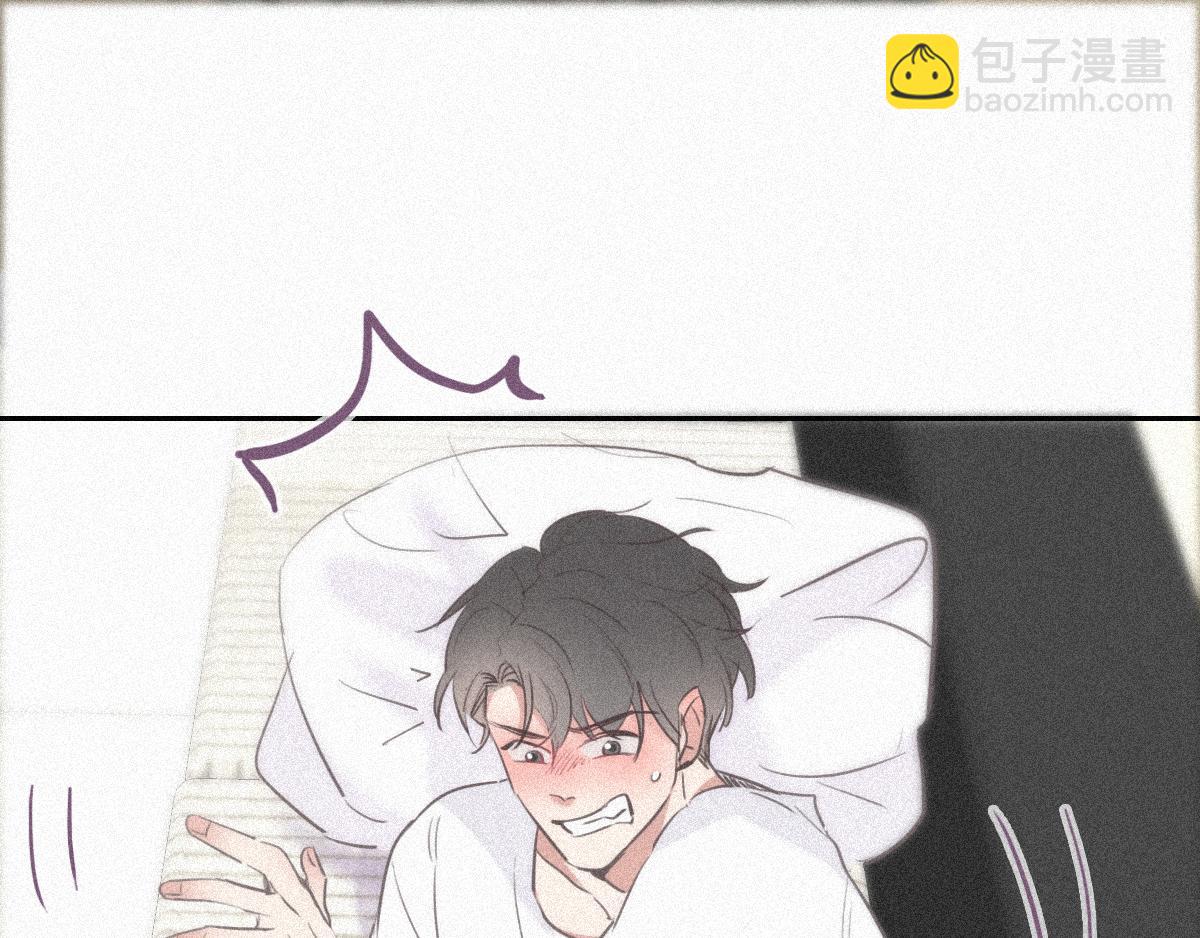 第31话 给辞年揉腰(1/3)-第32话