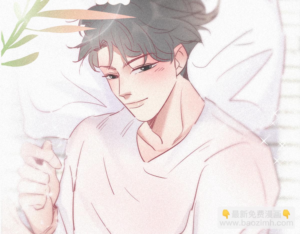 第31话 给辞年揉腰(1/3)-第32话