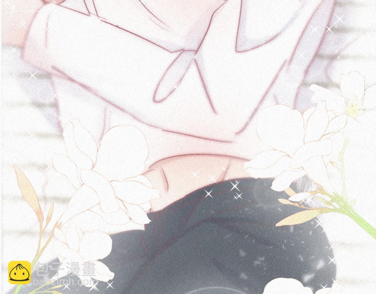 第31话 给辞年揉腰(1/3)-第32话