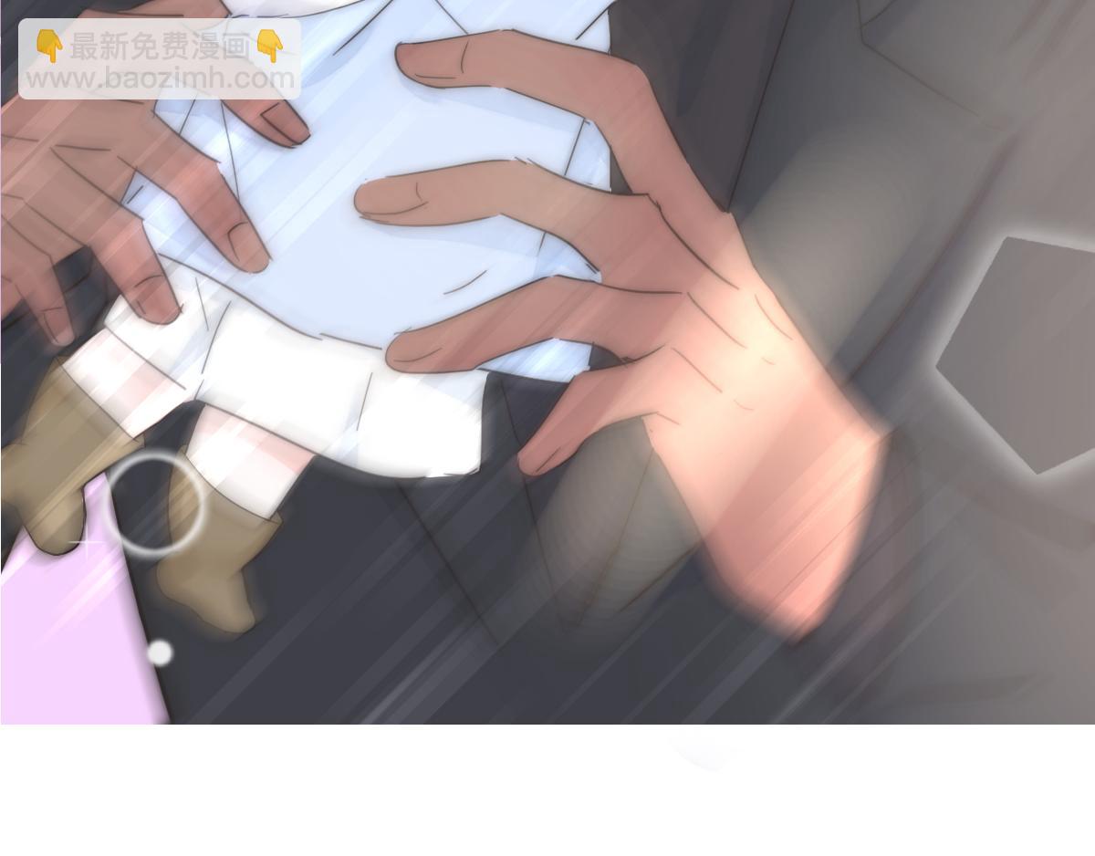 第31话 给辞年揉腰(1/3)-第32话