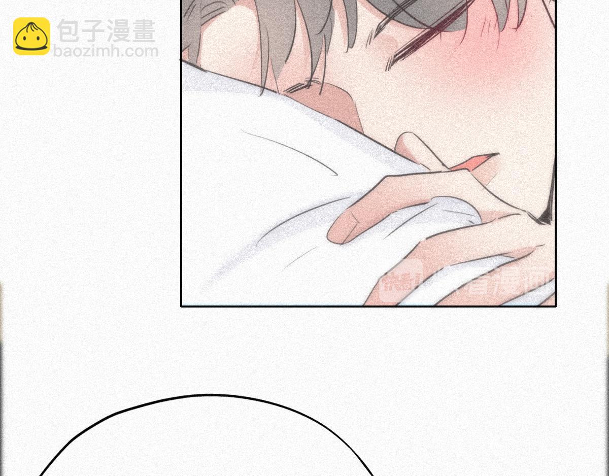 第31话 给辞年揉腰(1/3)-第32话