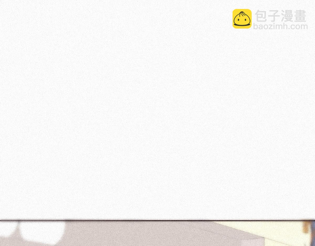 第31话 给辞年揉腰(1/3)-第32话
