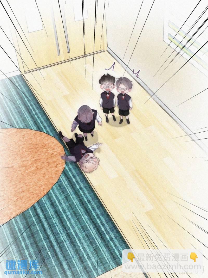 小媛篇之被叫家长(1/2)-第288话