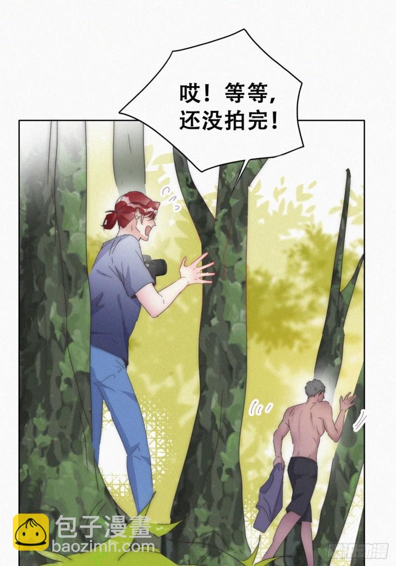 第二季 第57话 跟豆丁道歉-第290话