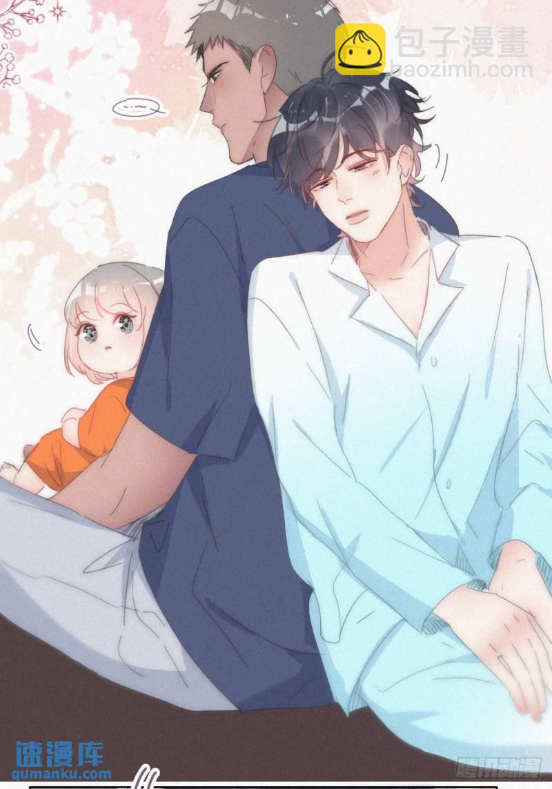 第二季 第57话 跟豆丁道歉-第290话