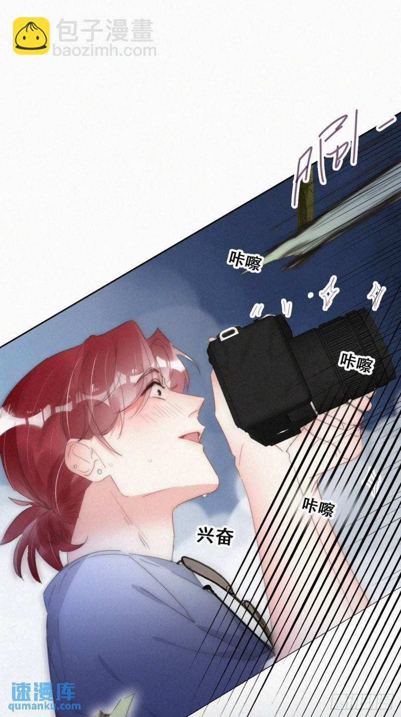 第二季 第57话 跟豆丁道歉-第290话
