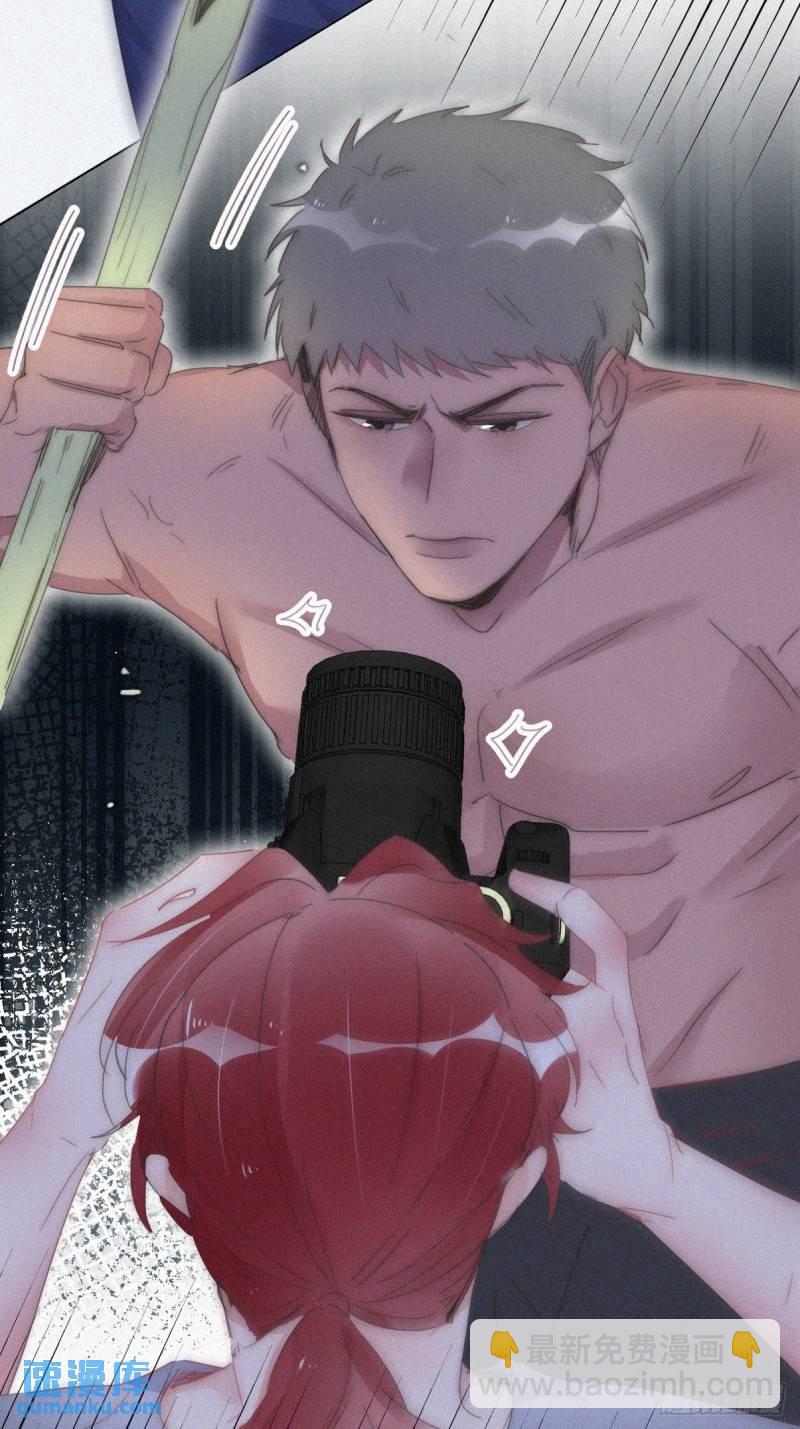 第二季 第57话 跟豆丁道歉-第290话