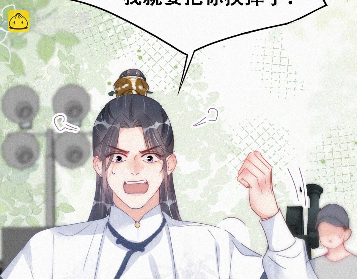 第二季 第58话 这是另外的价钱(1/3)-第314话