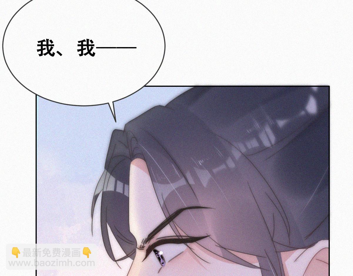 第二季 第58话 这是另外的价钱(1/3)-第314话