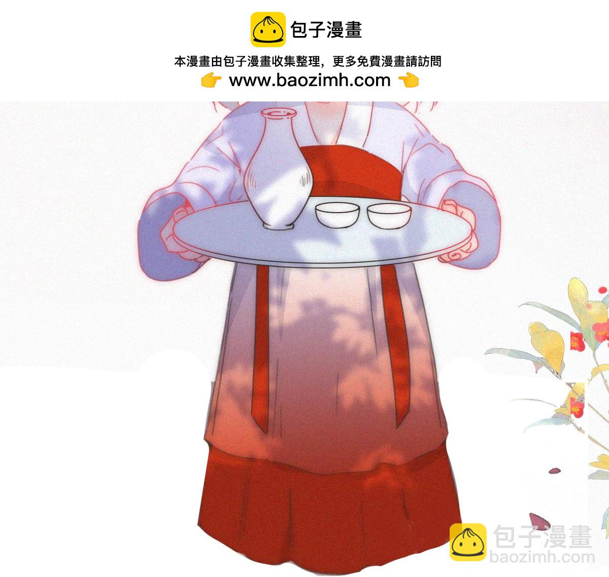 第二季 第58话 这是另外的价钱(1/3)-第314话