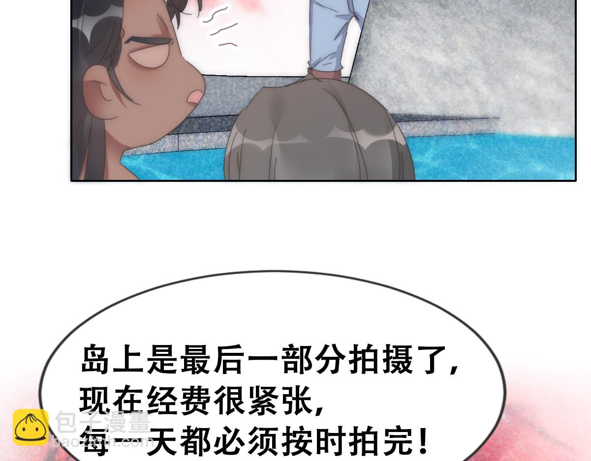 第二季 第58话 这是另外的价钱(1/3)-第314话