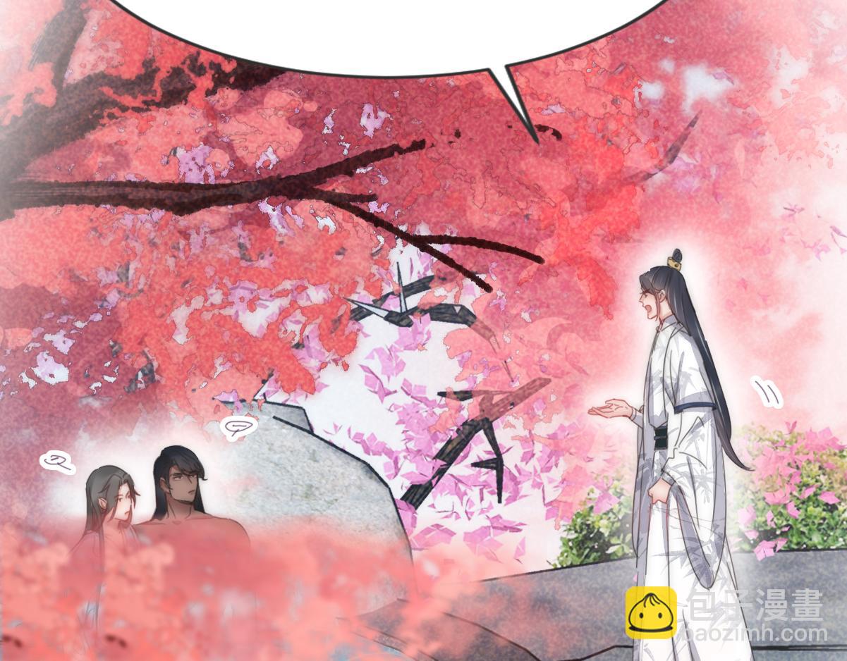 第二季 第58话 这是另外的价钱(1/3)-第314话
