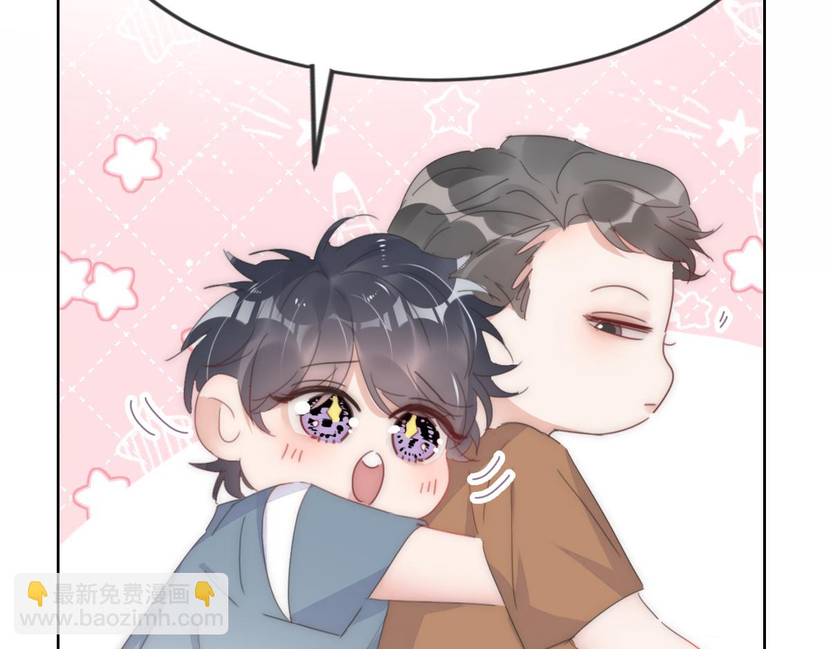 第二季 第58话 这是另外的价钱(1/3)-第314话