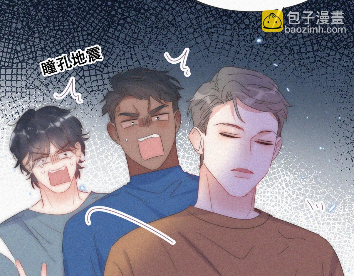 第二季 第58话 这是另外的价钱(1/3)-第314话