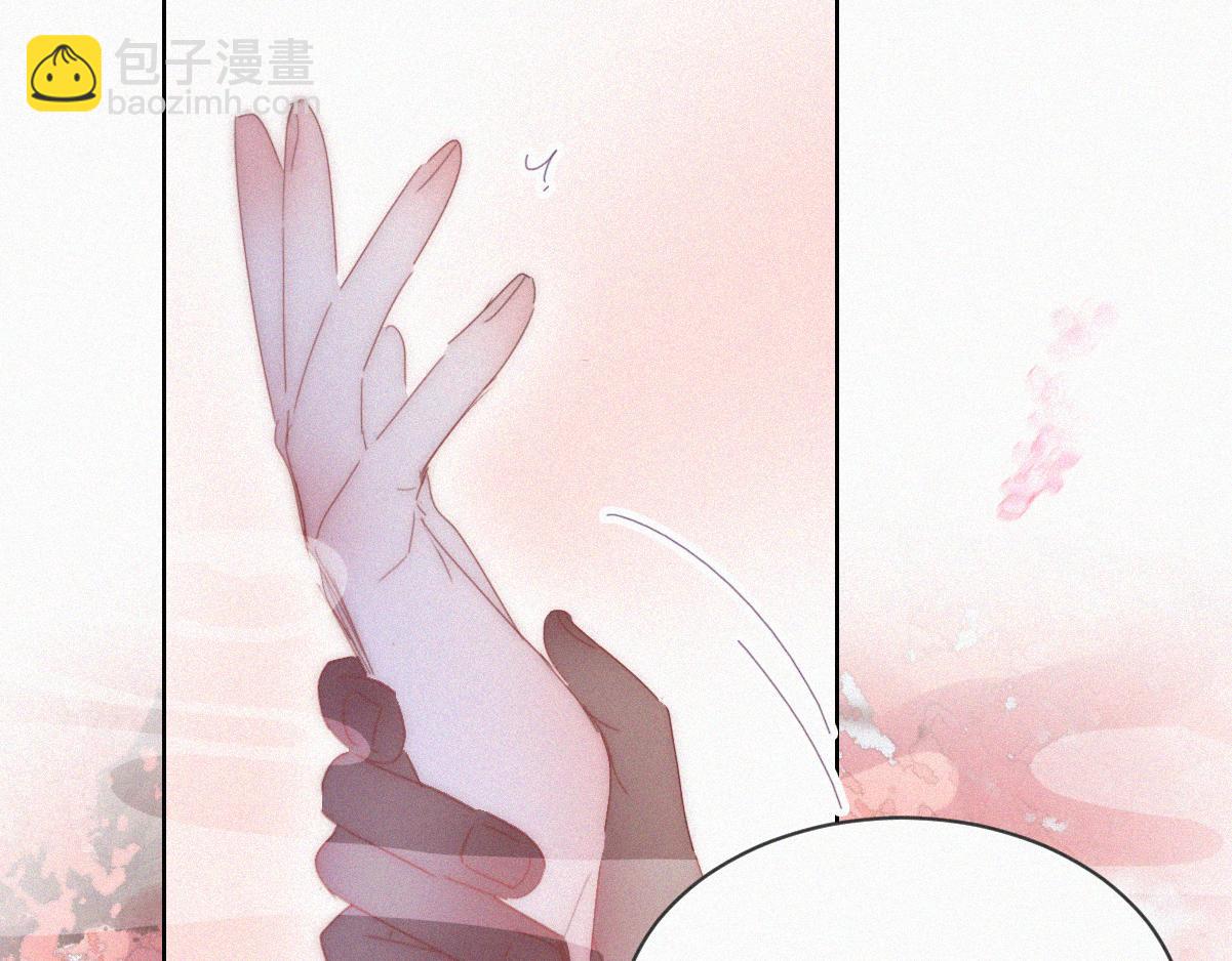 第二季 第58话 这是另外的价钱(1/3)-第314话