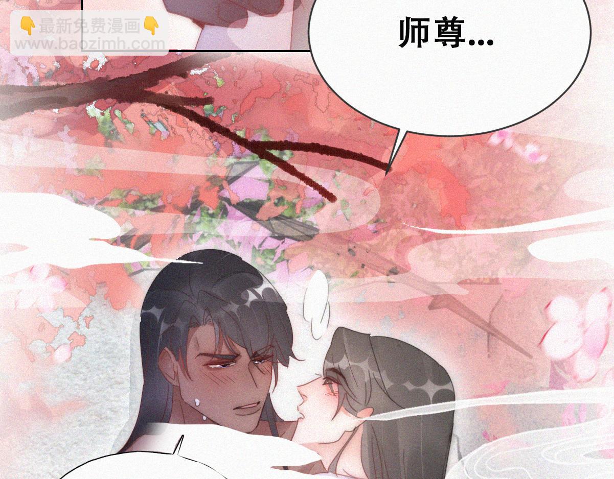 第二季 第58话 这是另外的价钱(1/3)-第314话