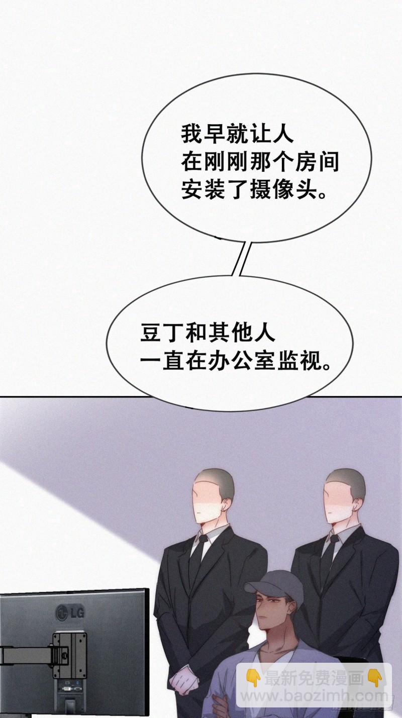 第二季 第63话 危险的宴会(1/2)-第294话