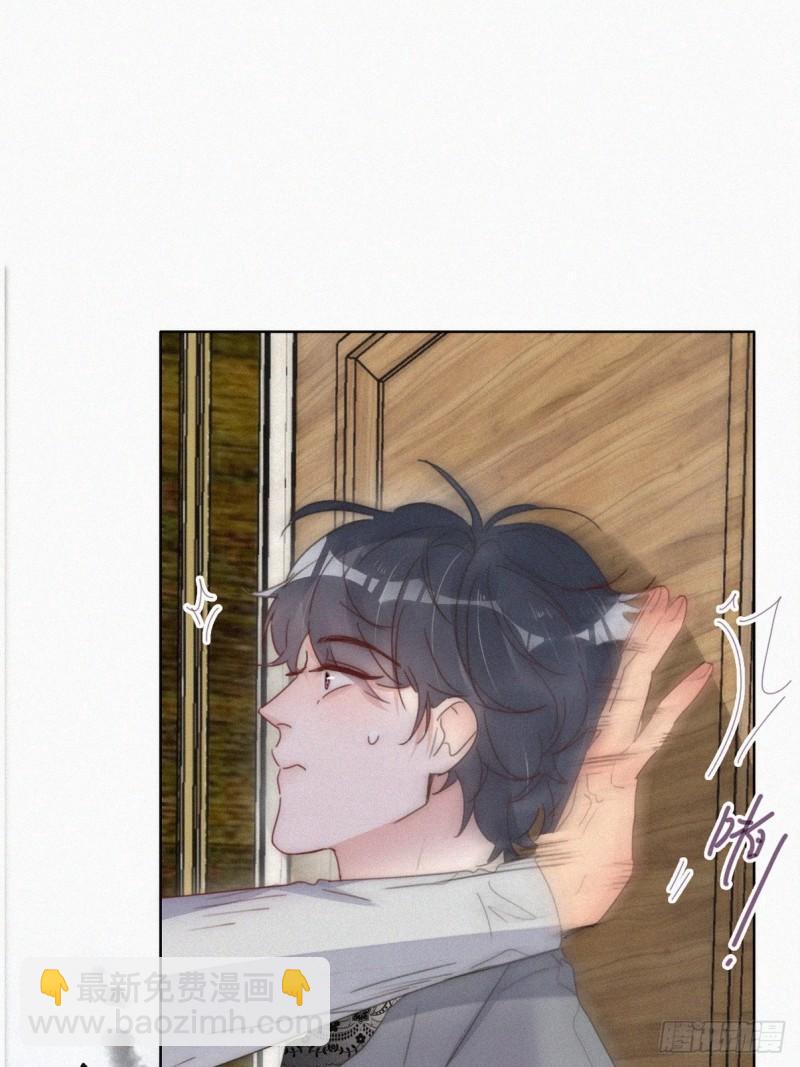 第二季 第63话 危险的宴会(1/2)-第294话