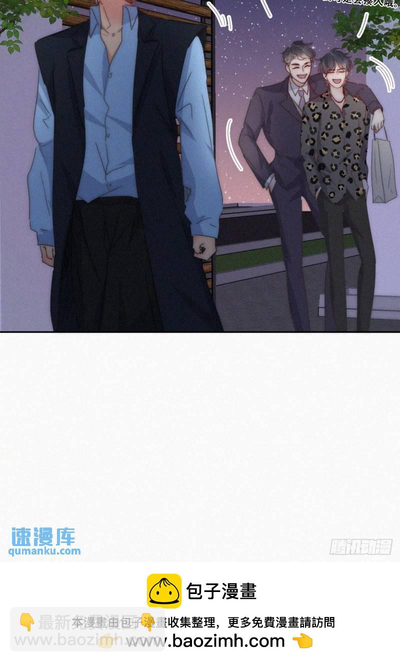第二季 第63话 危险的宴会(1/2)-第294话