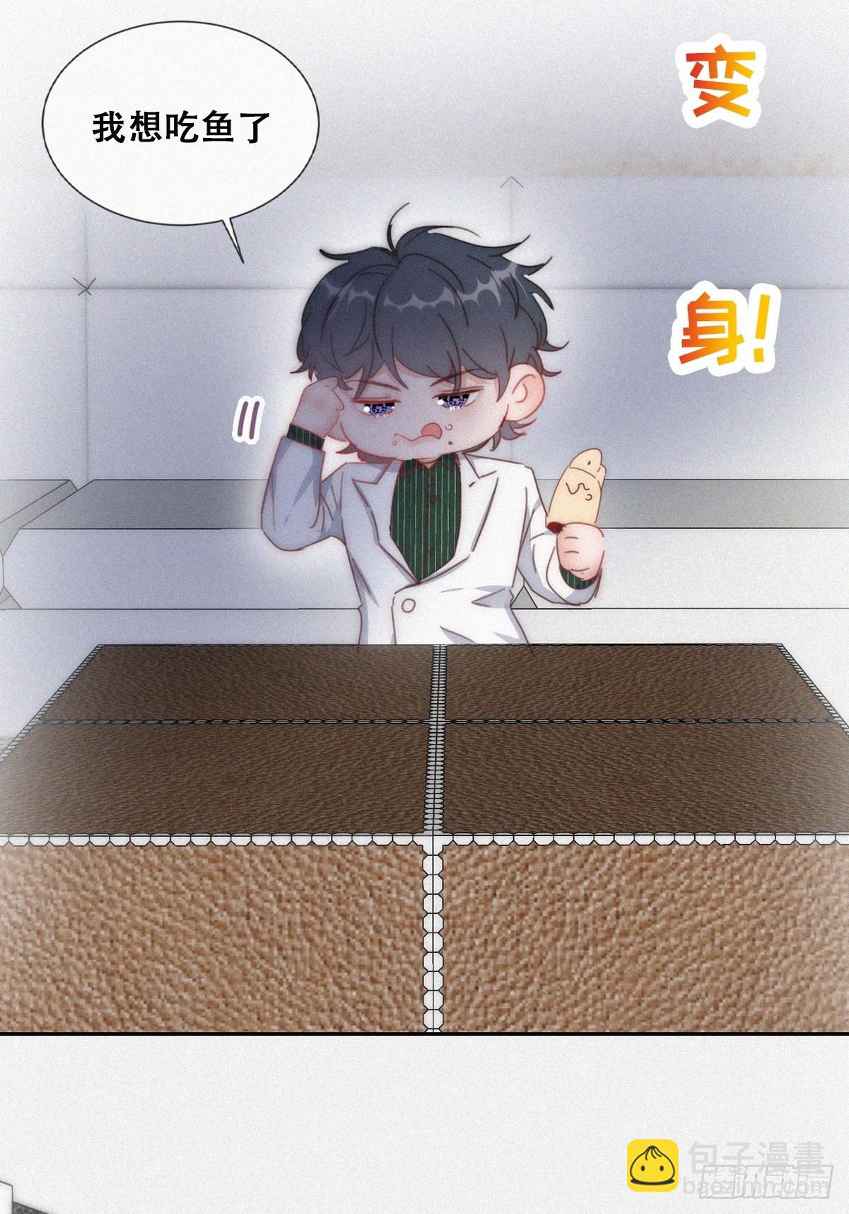 【养娃小剧场】《狂飙》后遗症-第216话