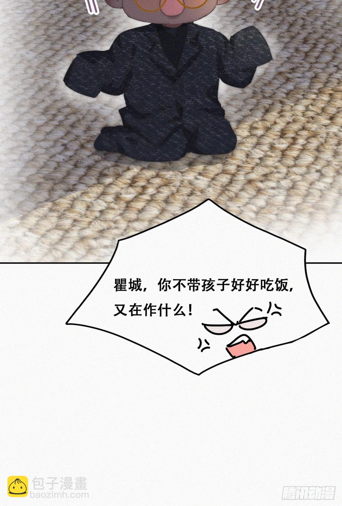 【养娃小剧场】《狂飙》后遗症-第216话