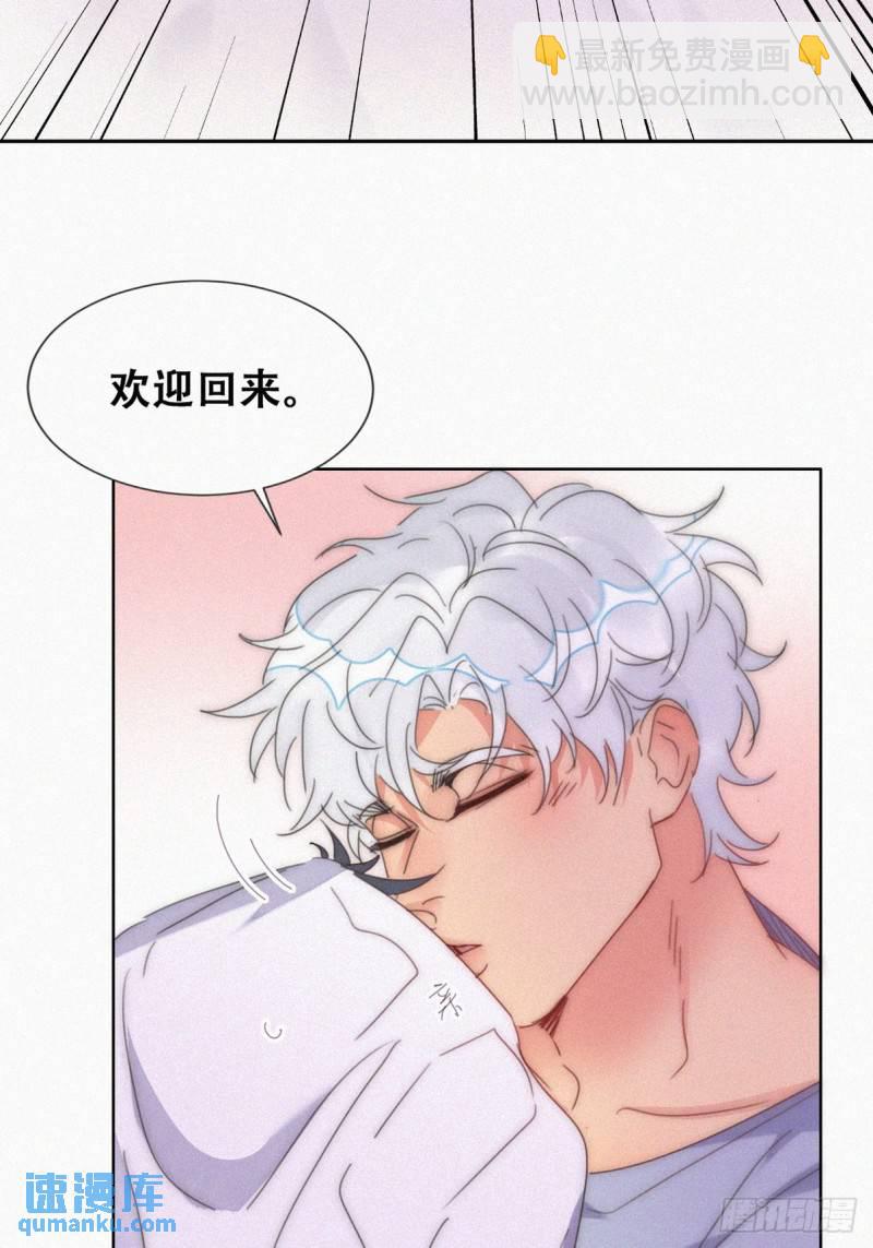 第二季 第61话 美男计(1/2)-第292话