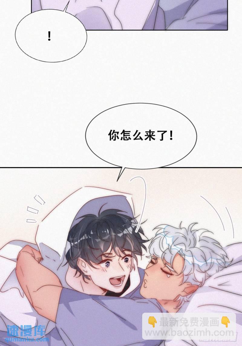 第二季 第61话 美男计(1/2)-第292话