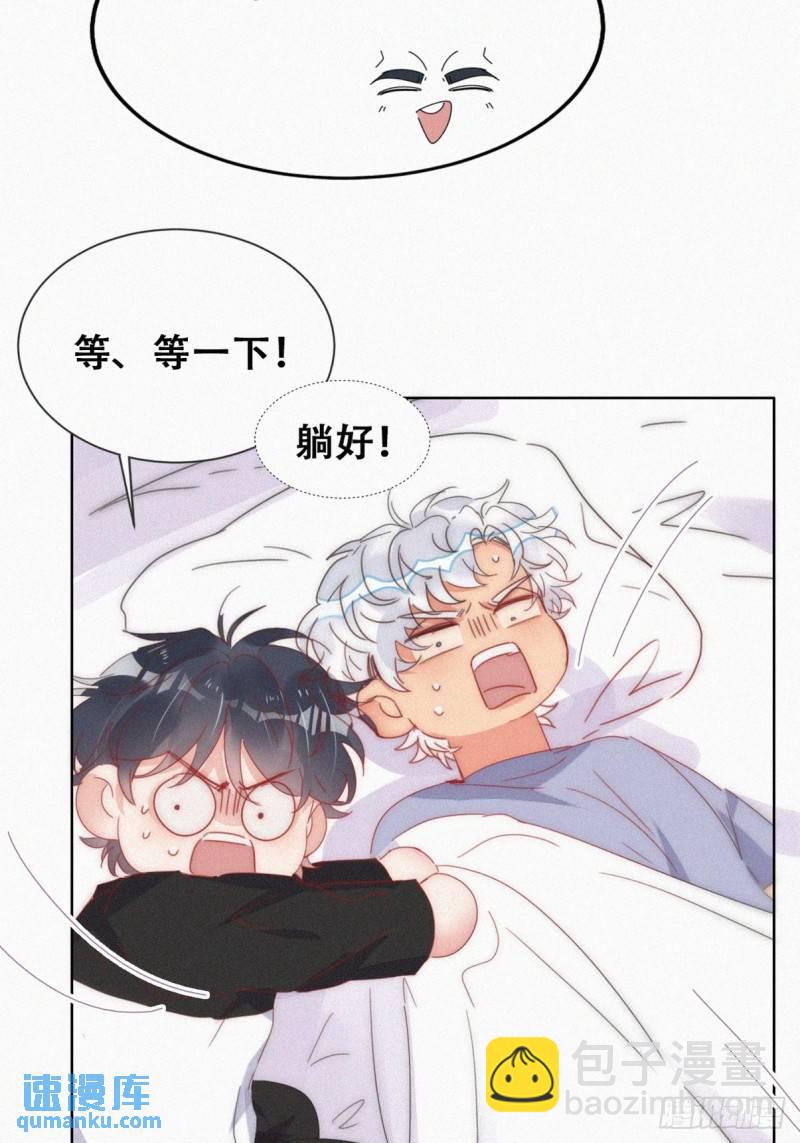 第二季 第61话 美男计(1/2)-第292话