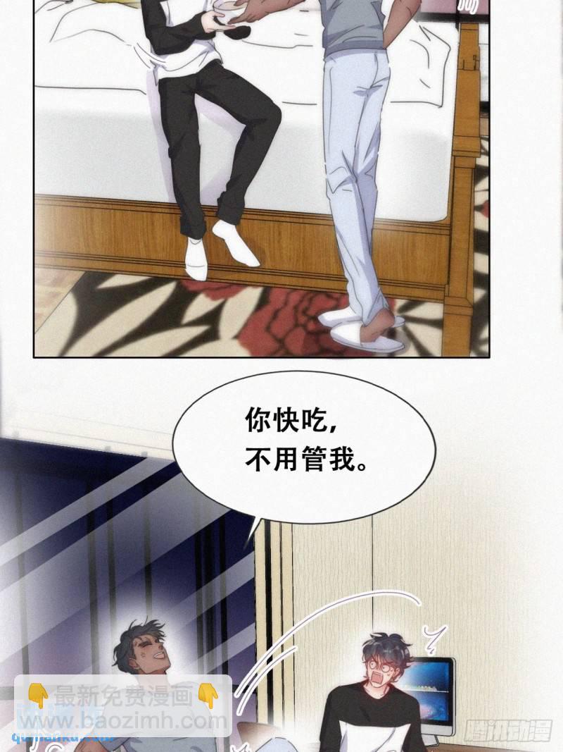 第二季 第61话 美男计(1/2)-第292话