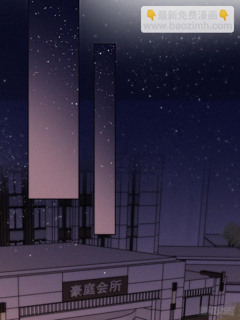 第二季 第61话 美男计(1/2)-第292话