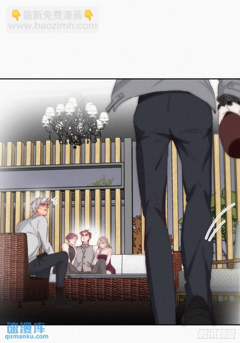 第二季 第61话 美男计(1/2)-第292话