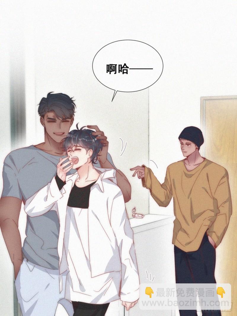 第二季 第61话 美男计(1/2)-第292话