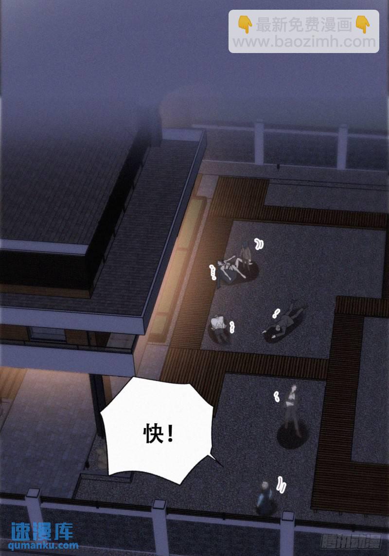 第二季 第65话 溜之大吉(1/2)-第296话