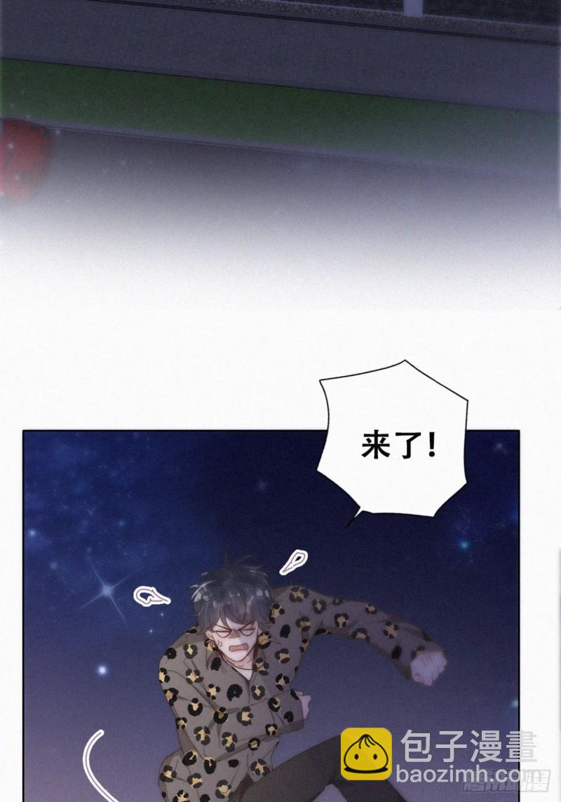 第二季 第65话 溜之大吉(1/2)-第296话