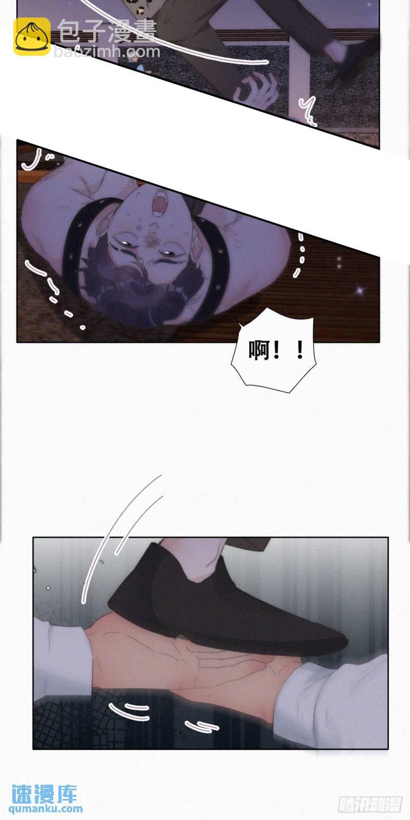 第二季 第65话 溜之大吉(1/2)-第296话