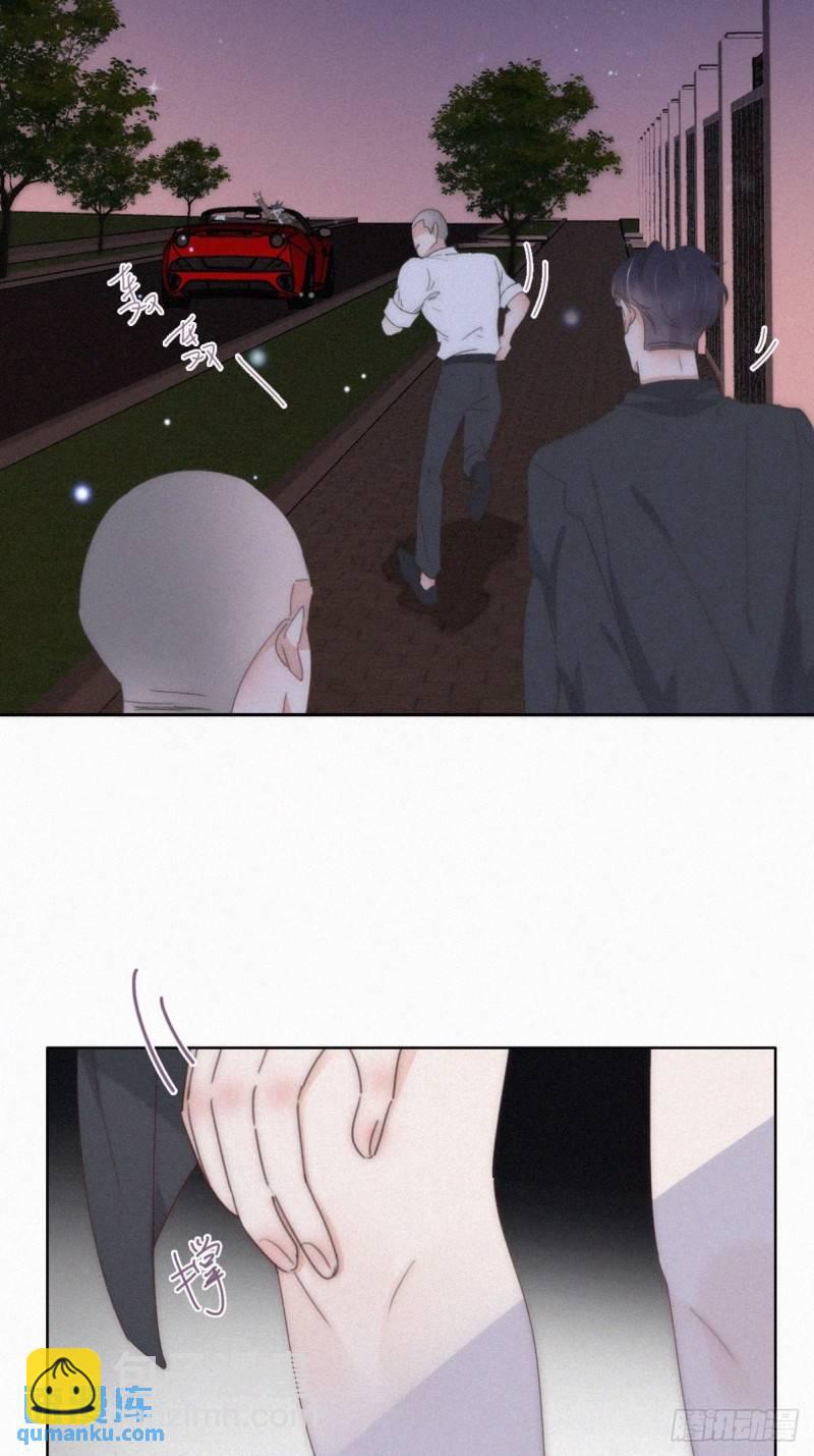 第二季 第65话 溜之大吉(1/2)-第296话