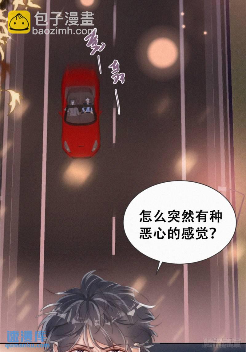 第二季 第65话 溜之大吉(1/2)-第296话