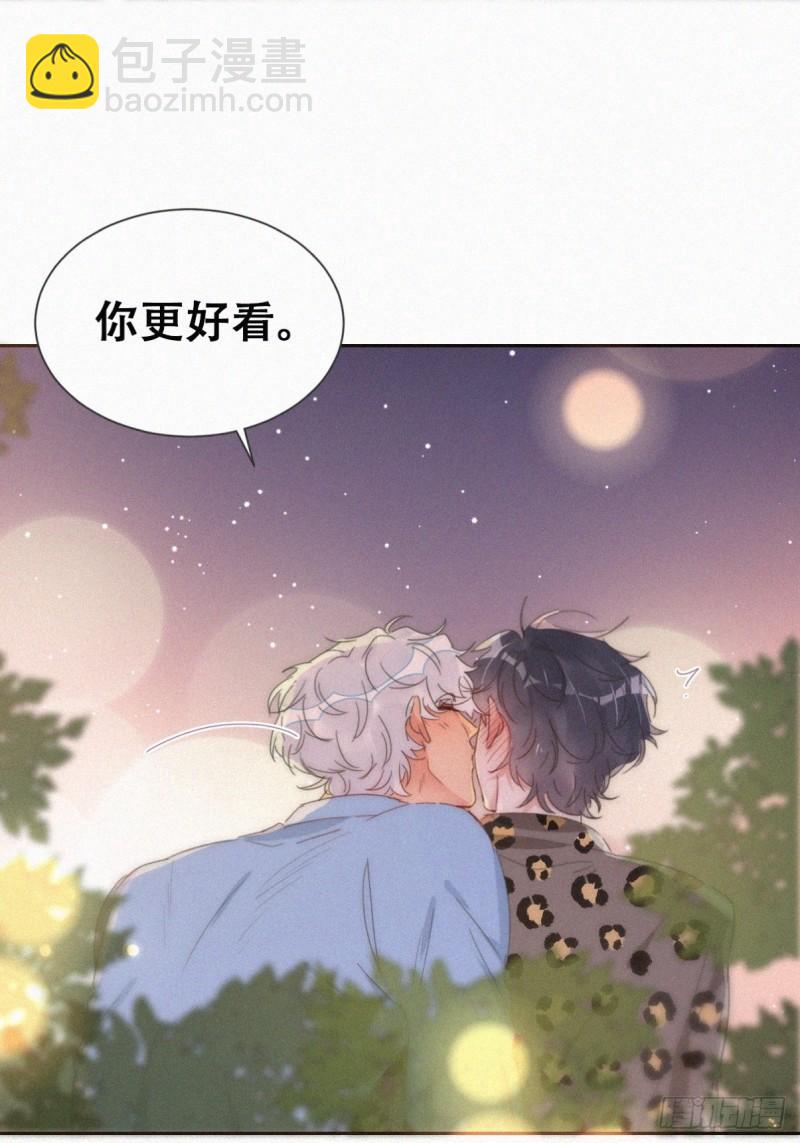 第二季 第65话 溜之大吉(1/2)-第296话